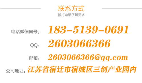 戶外不銹鋼閱報欄的匠心制作與數(shù)字化服務(wù) 從遼寧到湖南宿遷的專業(yè)實踐